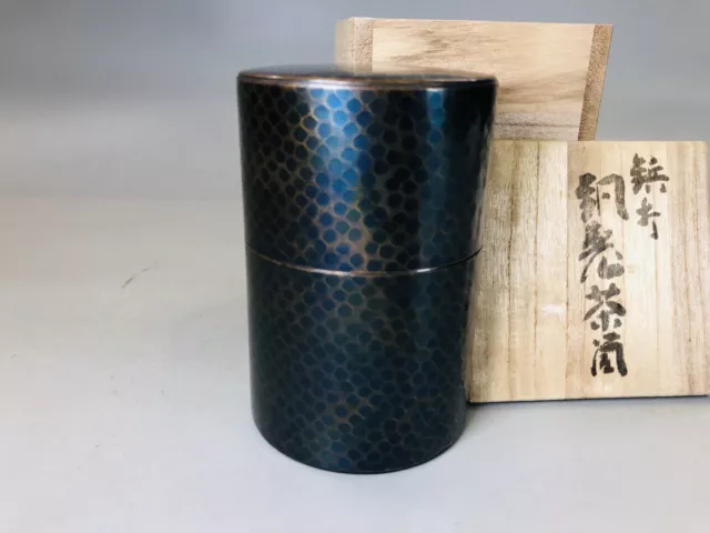 Y5832 TEA CADDY Gyokusendo Copper container canister Japan antique tea ceremony