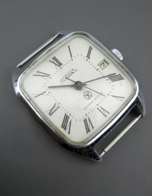 RAKETA 2614.H Orologio da polso uomo vintage Unione Sovietica Russia URSS