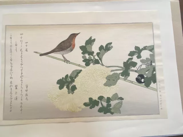 D’après Utamaro, « Momochidori », Oiseau. Estampe Japonaise.