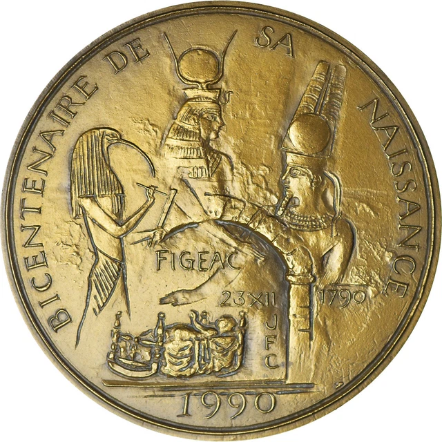 Médaille 1886 Perpignan - François Arago / Projet Fontinal, 29mm, 7.25g, XIXème