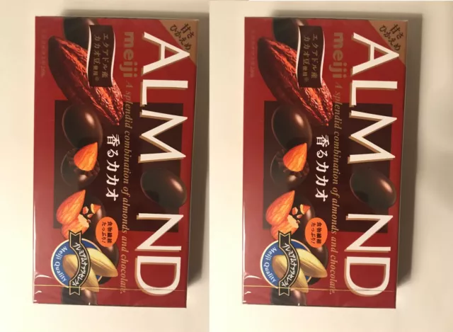 2 boxes Meiji Almond Fragrant Cacao - Japanese Dark Chocolate Covered Almonds