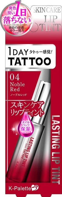 K-Palette tinte labial duradero 04 rojo noble 6,5 g multicolor