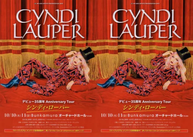 LOT2 CYNDI LAUPER 2019 OCT BUNKAMURA ORCHARD HALL 35th ANNIV. TOUR FLYER JAPAN