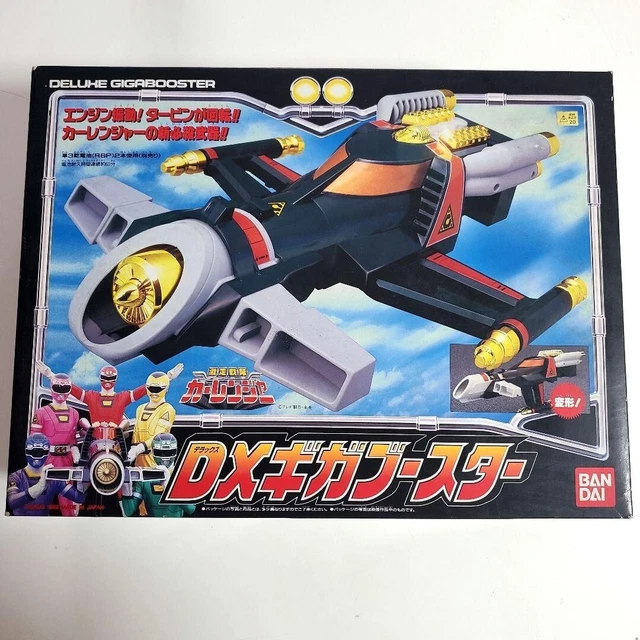 Power Rangers Lost Galaxy Giga Rhinos Megazord – DX Gingaman Bandai 1998