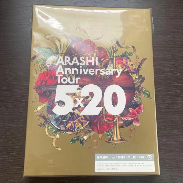 ARASHI ANNIVERSARY TOUR 5x Blu-ray $105.87 - PicClick AU