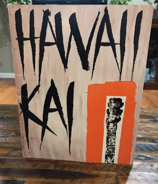 HAWAII KAI Original Vintage Menu NEW YORK GOODFELLAS NYC Restaurant