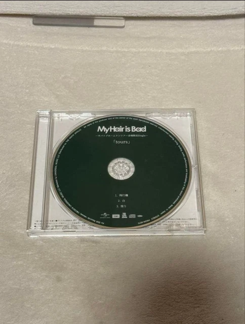 MY HAIR IS Bad CD 6-Piece Set including First Press DVD Used