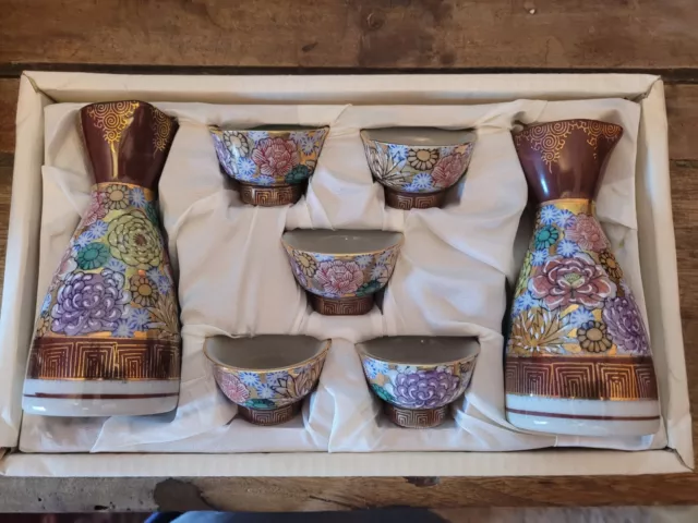 Vintage Tokkuri Sake Set