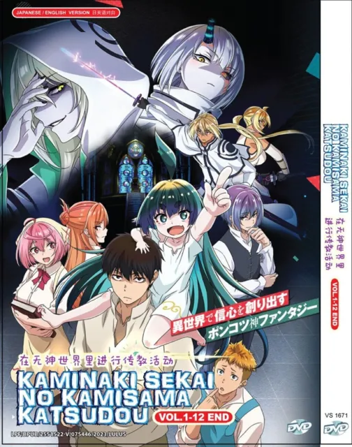 ANIME DVD~ENGLISH DUBBED~Kamisama Kiss Season 1+2(1-25End+6 OVA)FREE GIFT
