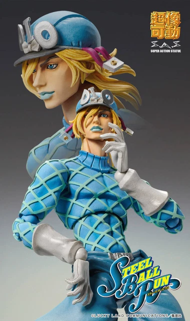 Medicos JoJos Bizarre Adventure Part 7 Steel Ball Run Super Movable Diego Bra