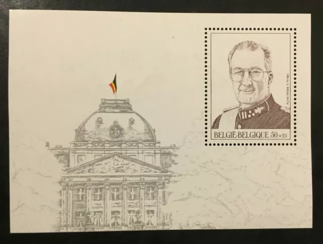 Briefmarke Belgien Briefmarke - Yvert Und Tellier Block N° 74 N MNH (Z29)