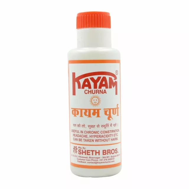 100% Herbal Kayam Churna Churan Constipation Headache hyper acidity FREE SHIP