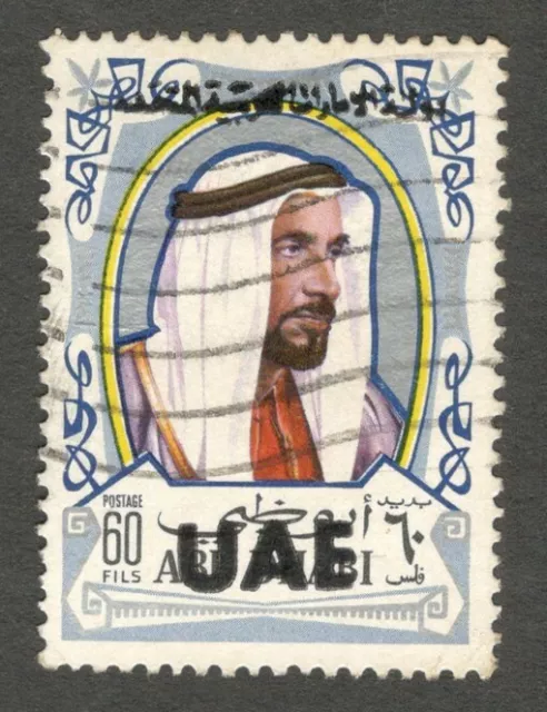 AOP Abu Dhabi UAE overprints #6 1972 60f used