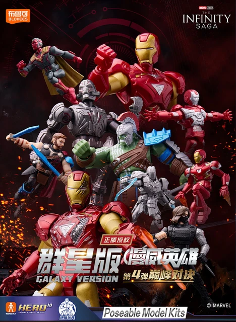 Hàng oder) Mô hình Hulkbuster Mk44 Fondjoy chính hãng tỉ lệ 1/7 45cm - Model Kit | Việt Nam