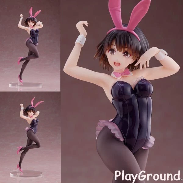 Anime Saekano How to Raise a Boring Girlfriend Display Kato Figure Bunny Version 2