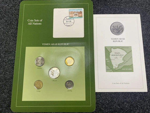 Coin Sets of All Nations - People's Democratic Republic of Yemen (Mint & COA)