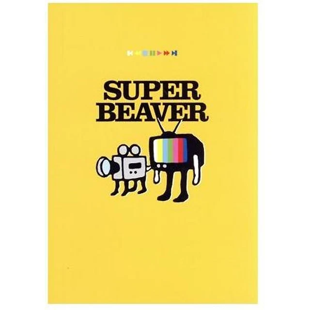SUPER BEAVER CD・Blu-ray 71+utIGpksL._AC_SY200_QL15_.jpg