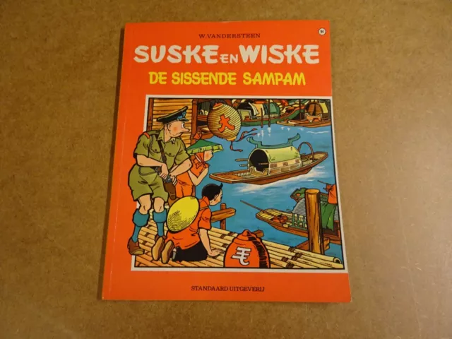 Strip Herdruk Uit 1971 / Suske En Wiske N° 94