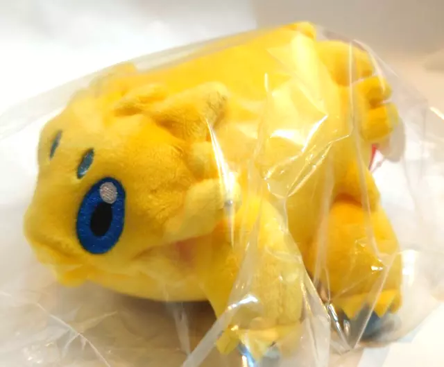 Pokemon Center Limited Joltik Life-size Plush Doll Toy 8x12x12cm (2017)