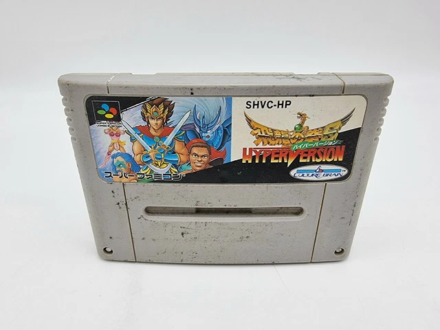 Hiryū no Ken S: Golden Fighter Super Famicom (sfc) Nintendo