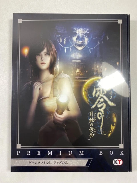 Fatal Frame: Mask Of The Lunar Eclipse Limited Edition Ps4 Asian New (En)