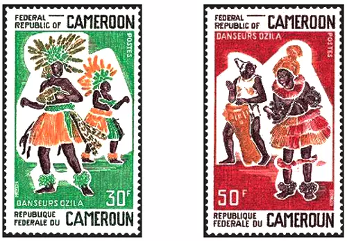 Timbres Folklore Danses Cameroun 487/488 ** (74199FF)