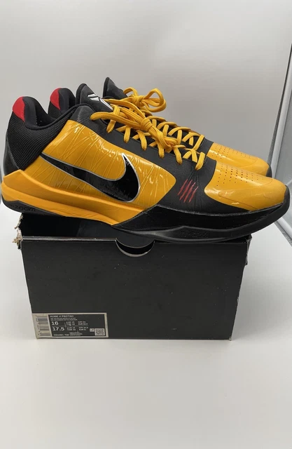 nike zoom kobe bruce lee