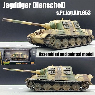 WWII German Jagdtiger hunt tank destroyer Jag.Abt.653 1:72 no diecast Easy Model