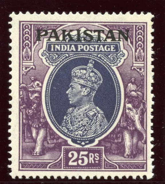 Pakistan 1947 KGVI 25r slate-violet & purple superb MNH. SG 19. Sc 19.