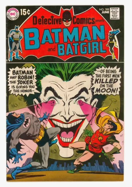 Detective Comics #388 VFN- 7.5 Batgirl appears - Original owner