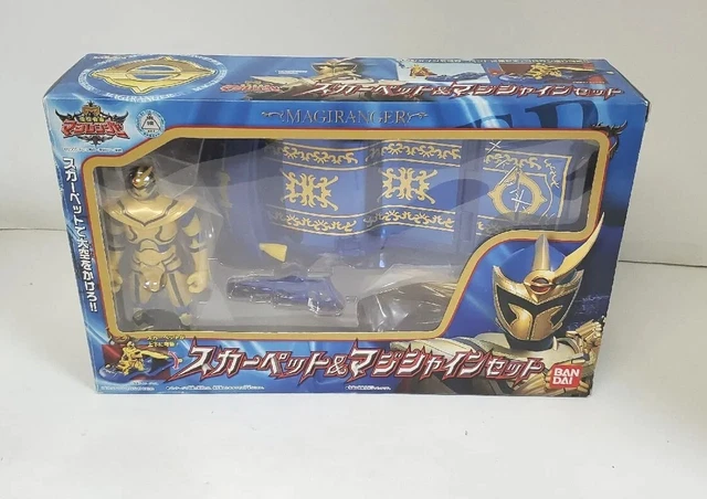 Mahou Sentai Magiranger Power Rangers Mystic Force Magi Shine & Carpet Set