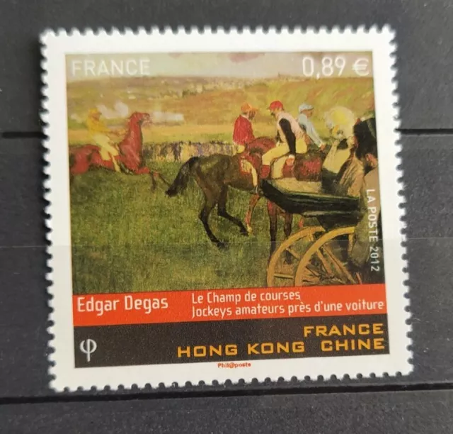 Timbre France N° 4652 Neuf** Edgar Degas Émission Commune Chine Hong Kong 2012