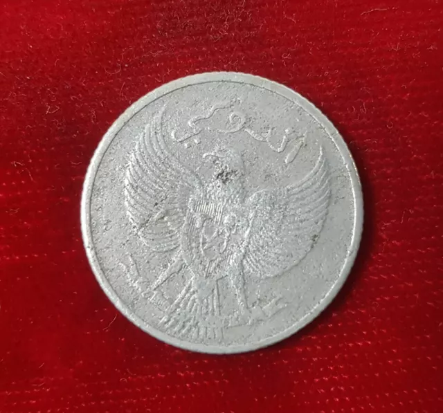 10 Sen Indonesia Indonesien 1951 Coin Münze