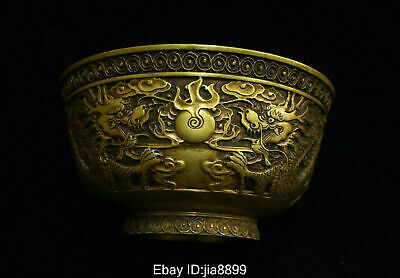 Marked Old Chinese Pure Bronze 24K Gold Gilt Two Dragon Royal Noble Bowl Statue