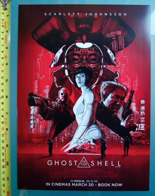 GHOST IN THE SHELL Original Mini Poster IMAX Scarlett Johansson ANIME AKIRA