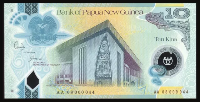 Papua New Guinea - 10 Kina - AA08 000044 - P30 - Low Serial - Unc