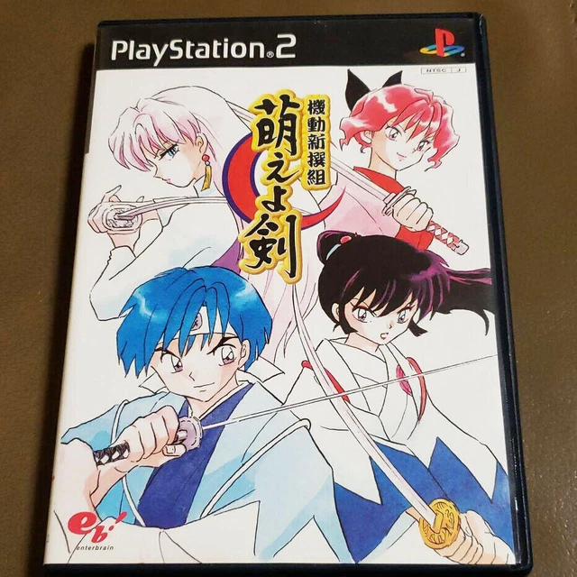 PS2 Kidou Shinsengumi Moeyo Ken Playstation2 Sony Role Playing Game Japan JP JPN
