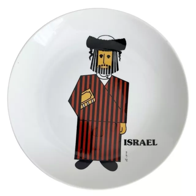 Vintage Naaman Israel Wall Plate Dish Porcelain Rabbi Jewish Judaica Signed 7.5"