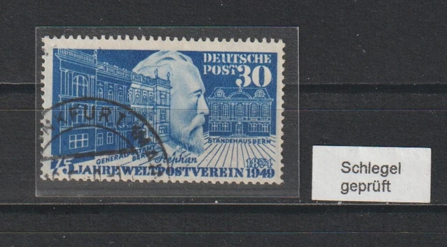 BRD 116 II STEPHAN ABART  GEPRÜFT GESTEMPELT ( 200,00) siehe  2x SCAN