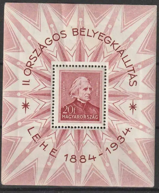 Timbre Hongrie Num Yvert et Tellier BF 1 Neuf avec charnière Année 1934 - Stamp
