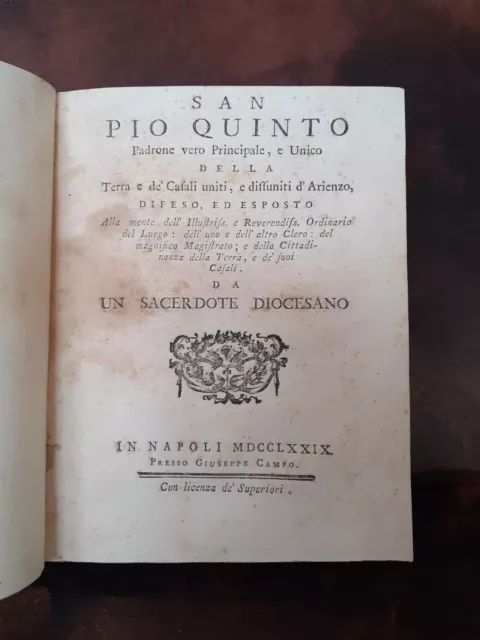 1779 ARIENZO SAN PIO V Contenzioso SANT'ANDREA CAMPANIA SANT'AGATA DE GOTI