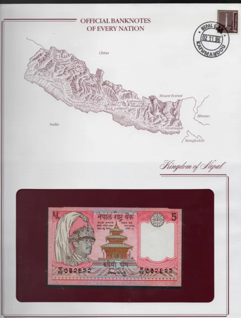 Banknotes of Every Nation Nepal 1990 5 Rupee P 30a UNC Hari Shankar Tripathi