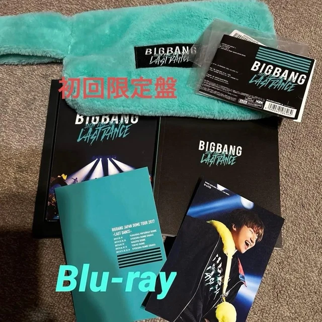 BIGBANG JAPAN DOME Tour 2017 Last Dance Deluxe Edition £89.64