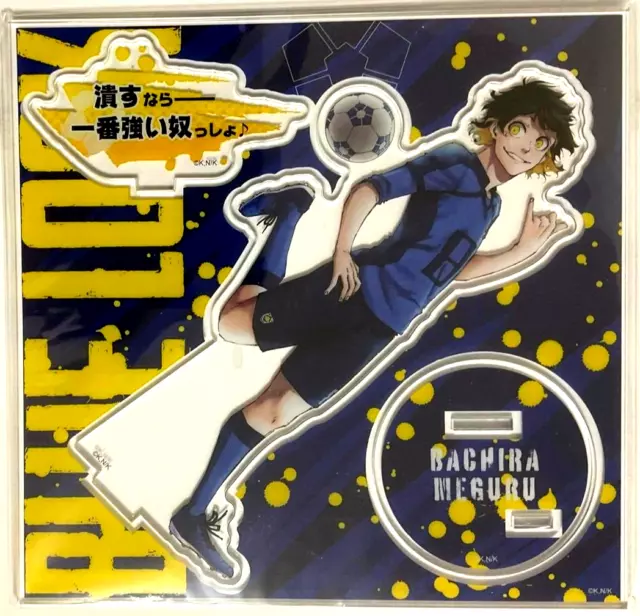 Blue Lock Meguru Bachira Wafer Card Vol.1 No.20 BANDAI New Japan