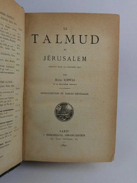 Le Talmud de Jerusalem. - [Bände I-III; 3 Bände in 1 Band]. Schwab, Mioe: