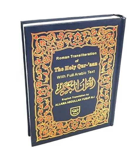 The Holy Quran Arabic Text English Trans. & Transliteration by Yusuf Ali (QT-14)