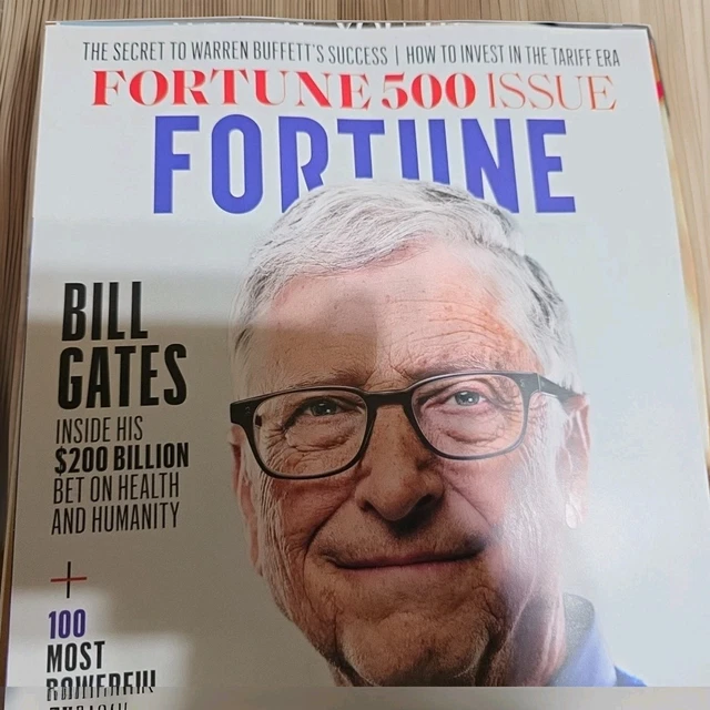 FORTUNE MAGAZINE JUNE/JULY 2025 FORTUNE 500 ISSUE Bill Gates $200 ...