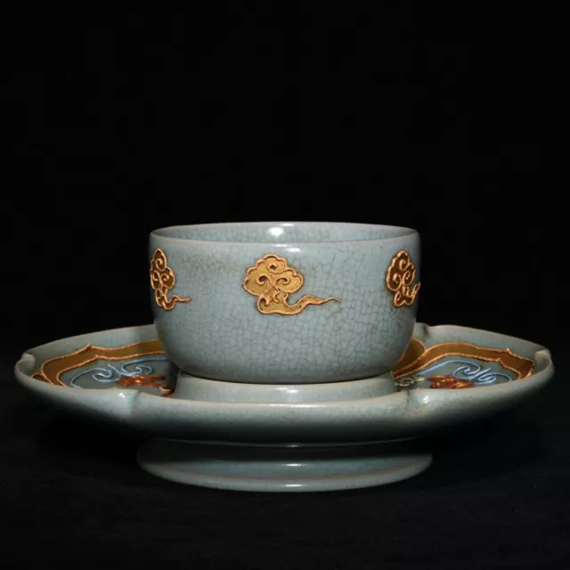 7.4" China ancient Porcelain Song dynasty Ru kiln Pomegranate grain cup