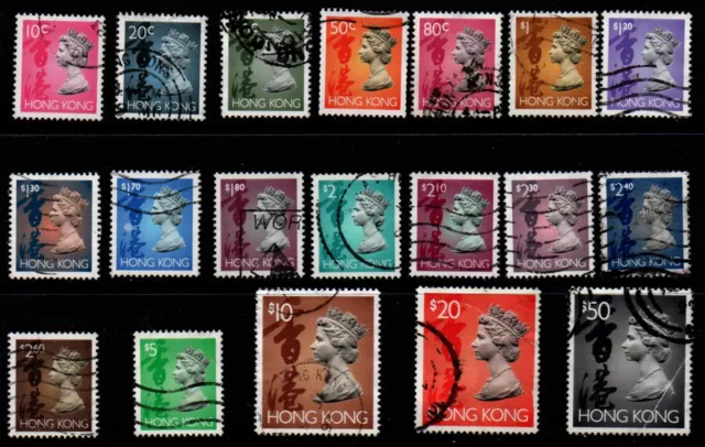 Hong Kong QE2 1992 definitives part set of 19 values to $50 used.