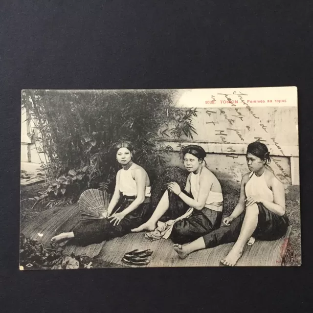 CPA TONKIN Femmes Au Repos Haiphong 1917 Indochine Vietnam Antique Postcard PC